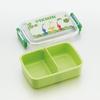 Skater Children's Lunch Box, 450ml, with a Soft Dome-Shaped Lid, Single Tier, Made In Japan, Pikmin Design, for Boys and Girls (RBF3ANAG-A)