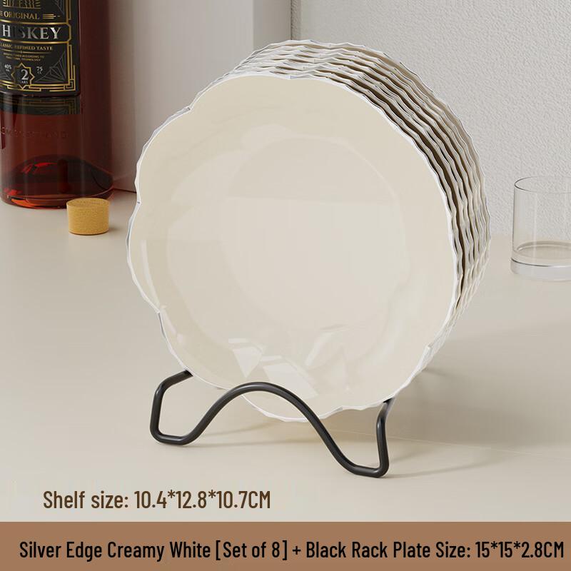 Wutuo Leichter Luxus Smaragdgrün Obstschale und Beilagenteller Set