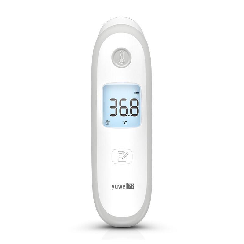 Yuwell Infrared Forehead Thermometer YT-2