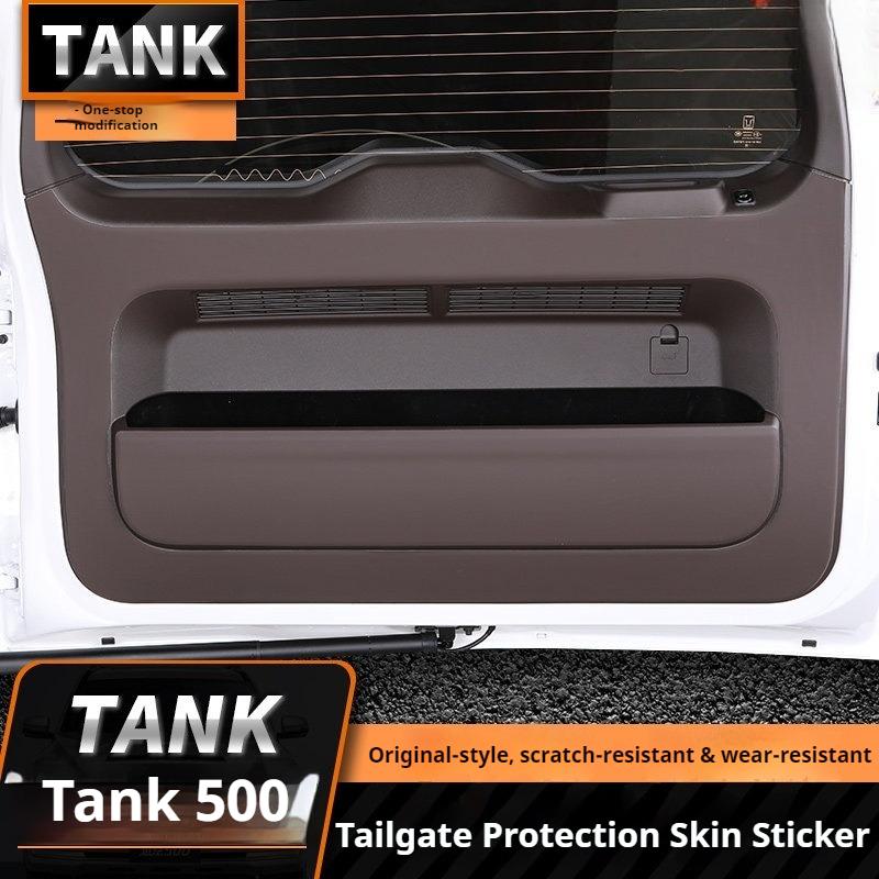 For Tank 500 Hi4T Hi4Z 2022‑2026 Leather Rear Gate Protective Mat Anti‑Scratch Tailgate Liner Interior Car Accessories