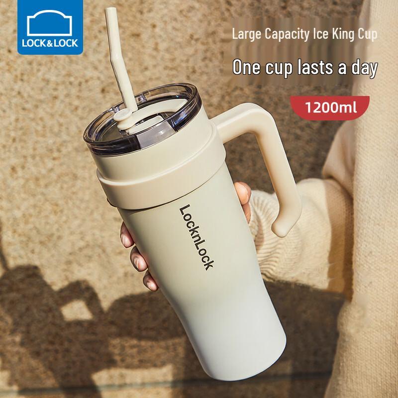 LOCK&LOCK Ice Lord 1200ml Insulated Straw Tumbler