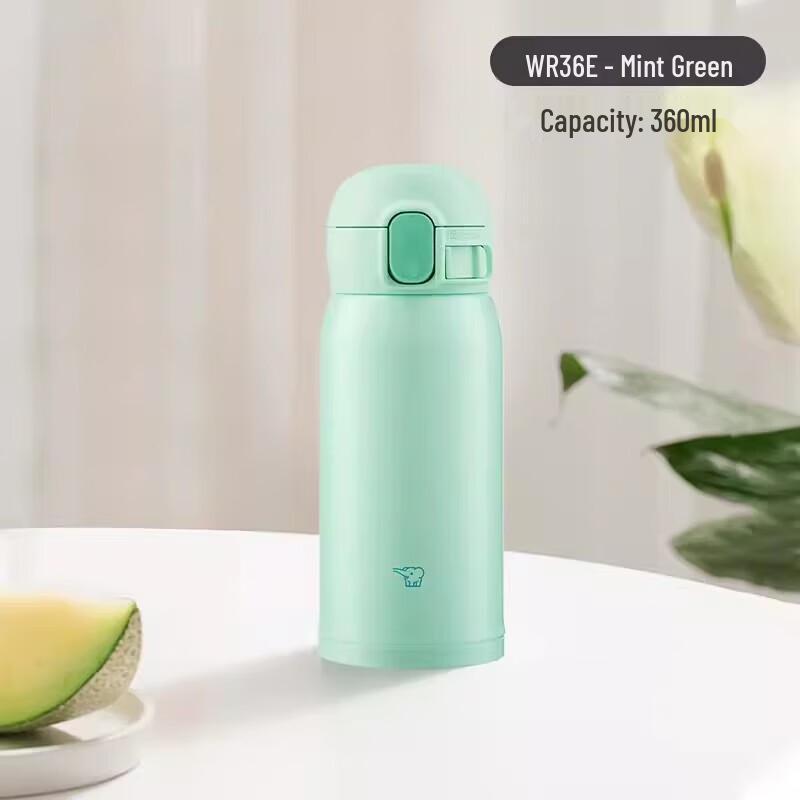 Zojirushi Stainless Steel Portable Thermos Mug