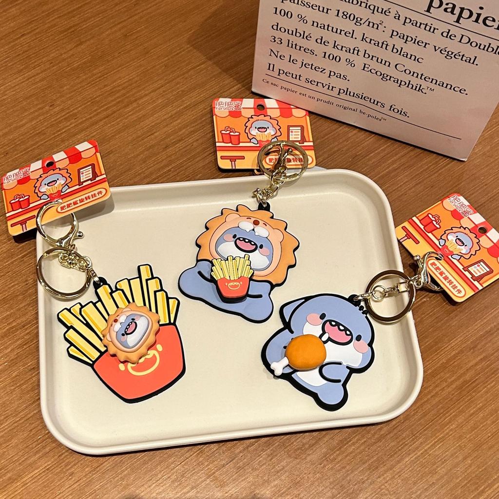 Creative Cartoon Keychain Doll Pendant Cute Bag Keychain Pendant Small Gift