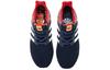 adidas UltraBOOST Blue White BYSH56