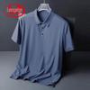 Men's Wrinkle-Resistant Ice Silk Polo T-Shirt