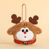 Christmas Plush Keychain Pendant: Holiday Jewelry Accessories & Small Gift