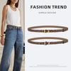 New Leopard Leather Women's Belt Genuine Leather Korean Versatile Dress Jeans Decoration Trendy Belt for Women