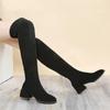 Fashion Long boots for women Spring and autumn thick heel high boots elastic over the knee long boots mid heel khaki