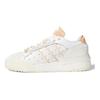 Adidas Rivalry Rm Low Chi 'Pink White' FU6692
