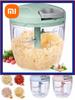 Hachoir à ail manuel à rotation, coupe-légumes, trancheur de fruits, broyeur d'ail, Gadget de cuisine, mélangeur, hachoir à viande, 500/900ML