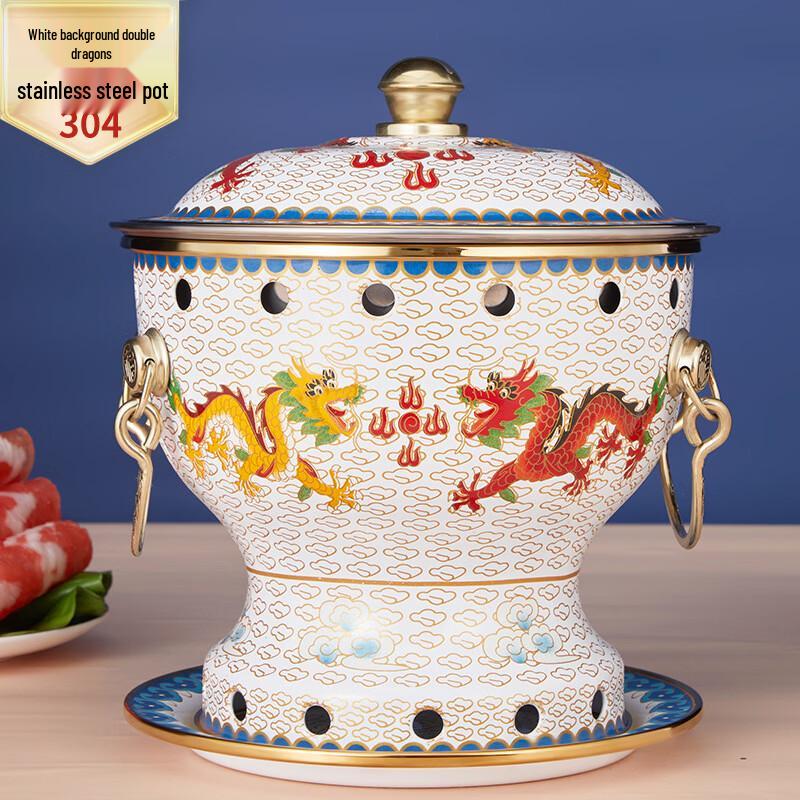 Mini Copper Enamel Alcohol Hotpot