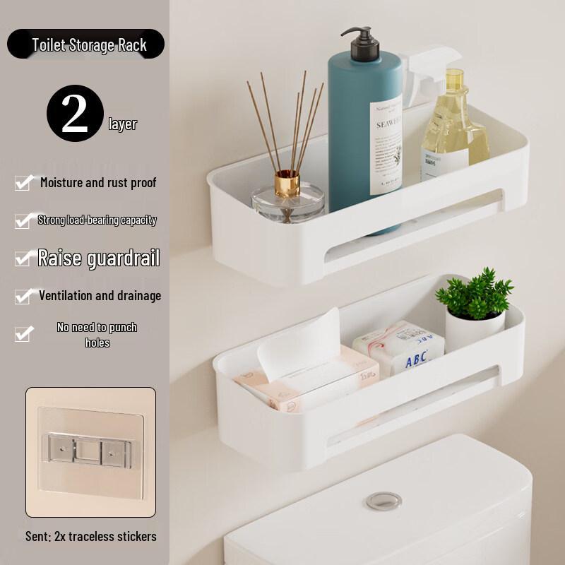 LIEI Bathroom Wall Storage Shelf