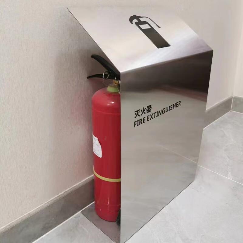 UOSU Portable Stainless Steel Fire Extinguisher Box