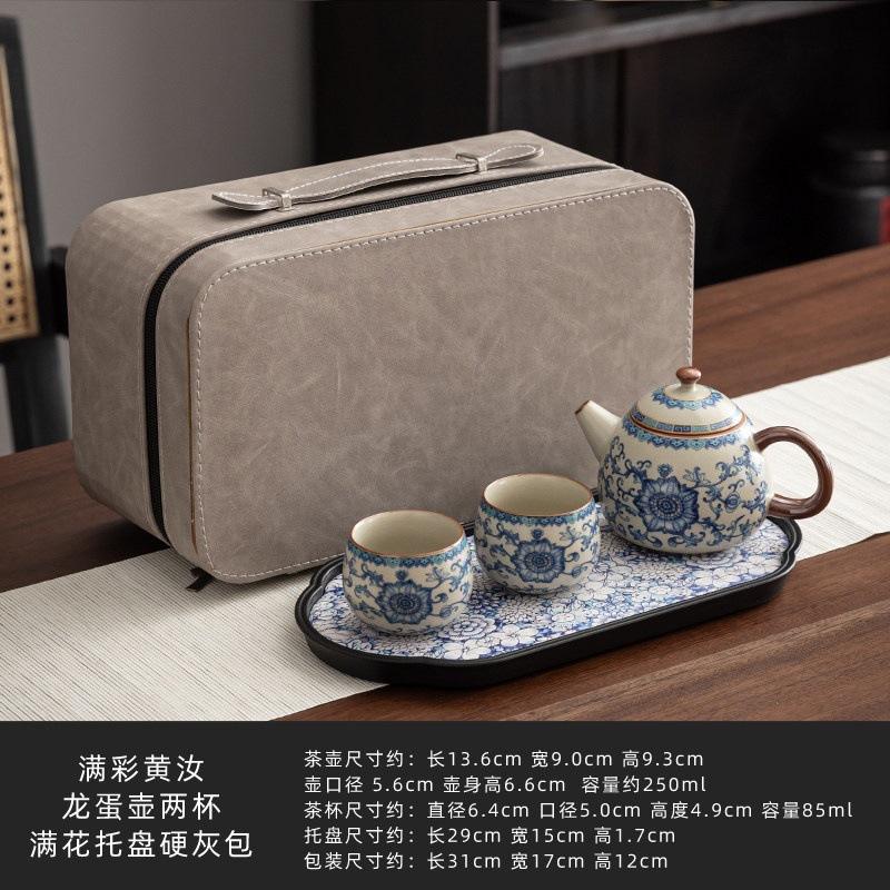 Ru kiln blue and white, one pot and two cups of kung fu tea set, small set, ceramic teapot, tea tray, one or two people drinking tea, tea maker