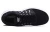Nike Lunarstelos 'Black Anthracite' 844591-001