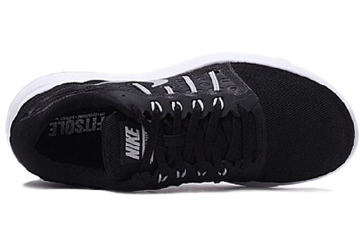 Nike Lunarstelos 'Black Anthracite' 844591-001