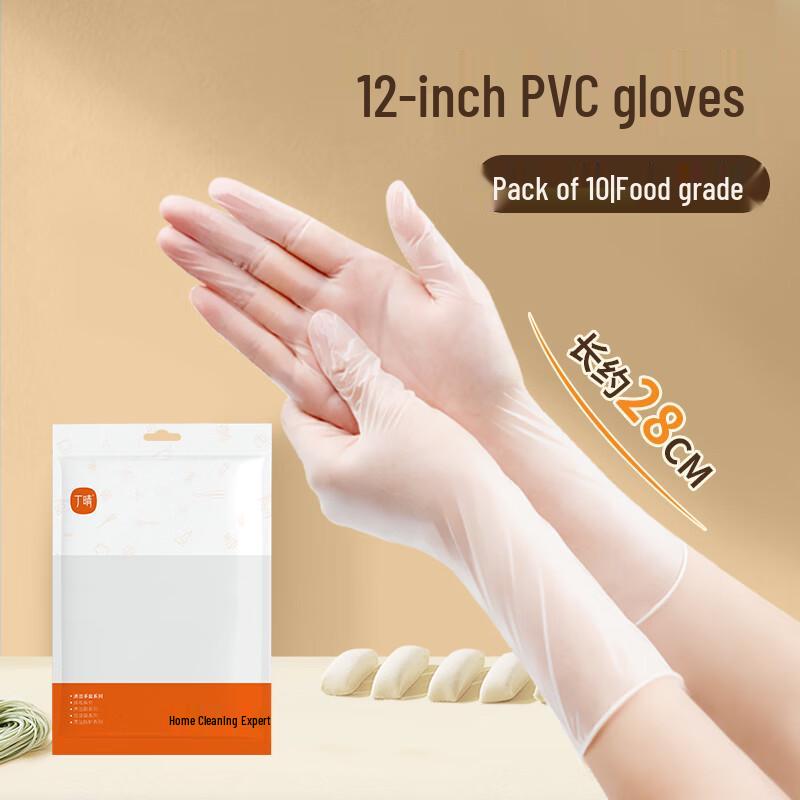Disposable Food Grade PVC Gloves
