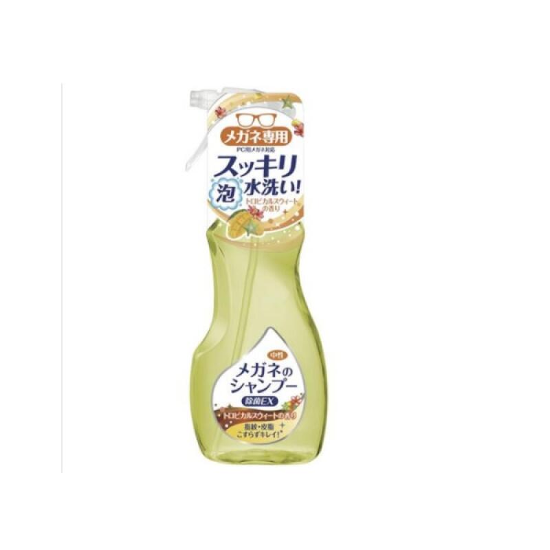 [2097] Soft99 Glasses Cleaning Liquid EX Tropical Fragrance