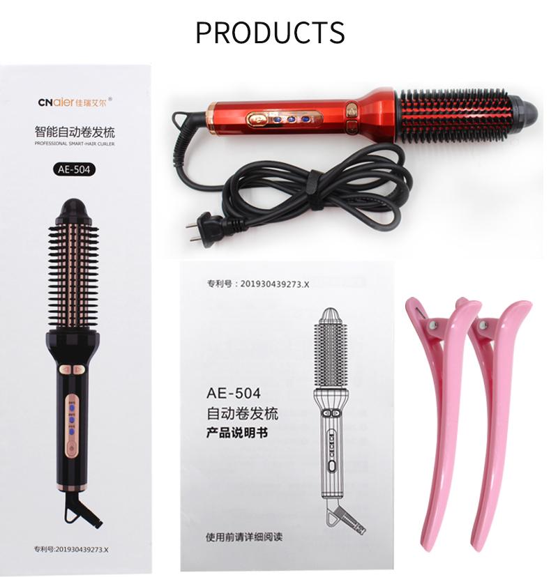 Curling Iron Brush Electric Hair Straightener Curler Comb High Quality Auto Shut Off Button Control Hair Straightener Comb