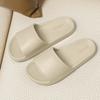 Summer Women Home Slippers Flat EVA Indoor Slides Soft Comfortable Non-slip Slippers Breathable Lightweight Men Bathroom Slippers