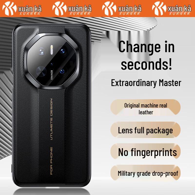 Xuanka Huawei Mate Series Premium Leather Phone Case Mate 70