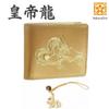 Feng Shui Secret Emperor Dragon Bifold Wallet Increases Financial Luck Genuine Gold Leaf Engraved Cow Genuine Leather Wallet Gold Gold Dragon Tiger