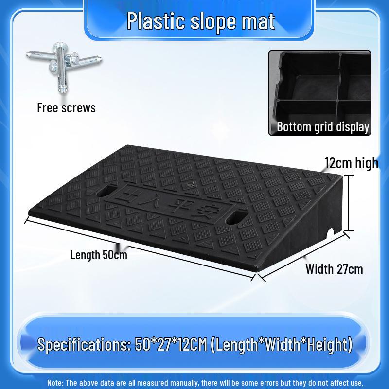 Home Car Step Threshold Mat - Plastic Curb Ramp