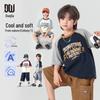 Boys' American Print Colorblock Raglan T-shirt