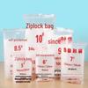 Minchen 24x34cm Transparent Self-Sealing Bags, 100 Count