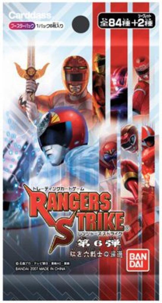 

Rangers Strike 6 Return of the Crimson Six Warriors Booster Pack BOX Vol.