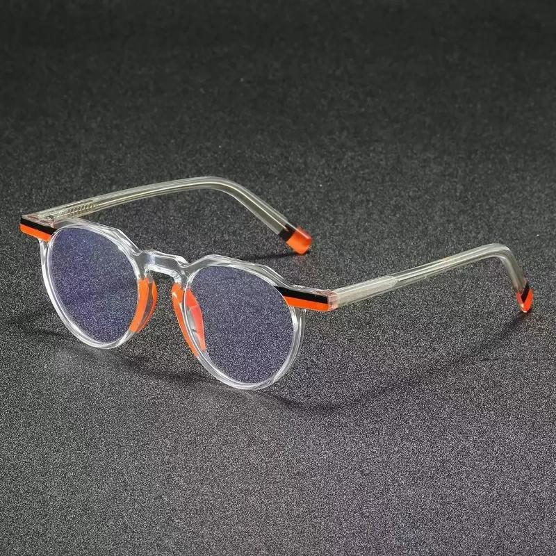 Unisex Simplicity High-End Anti Blue Light Glasses Oval Frame Trend Decoration Color Splicing Computer Optical Eyeglasses