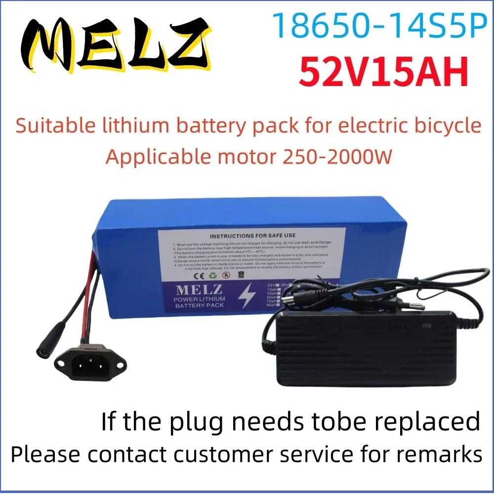 

52V15Ah 18650 литиевый аккумулятор 15000mAh 14S5P с длительным сроком службы, встроенная аккумуляторная батарея BMS + бесплатная зарядка 58.8V2A