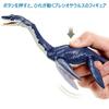 Mattel Jurassic World Realistic Mini Action Figure Plesiosaurus [Total Length: 20cm] [Ages 4 and Up] GVG50