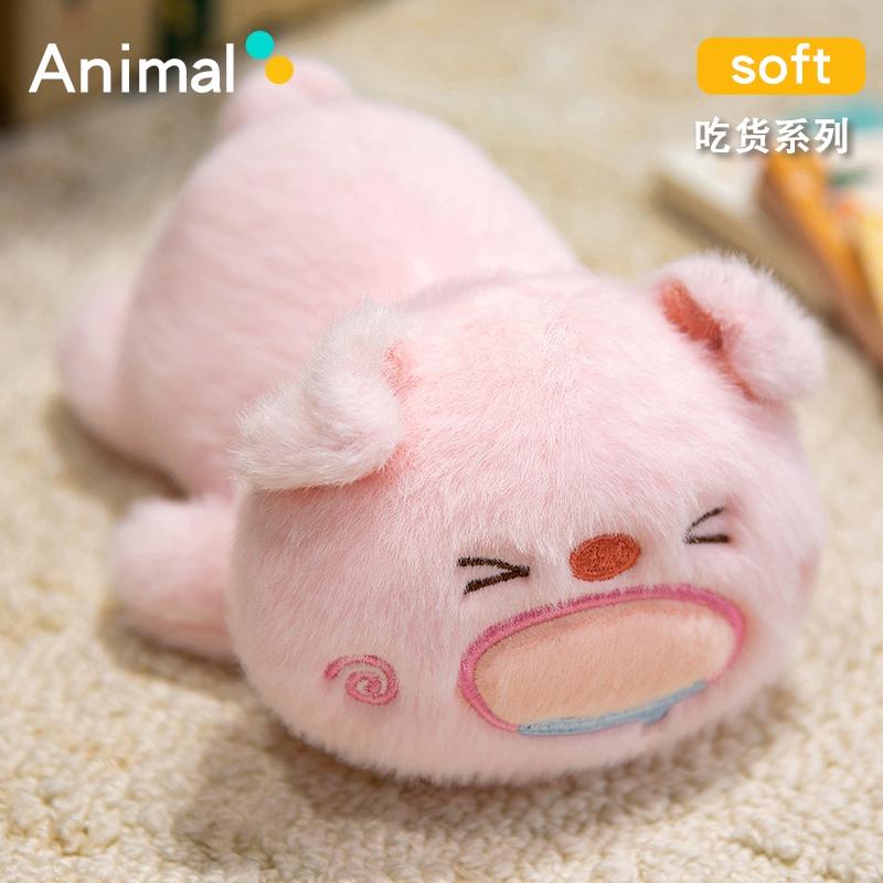 18/26CM Cartone Animato Maiale Gatto Orso Panda Peluche Bambola Carina Animale Bocca Grande Cuscino Bambola Morbida Imbottita Simpatici Regali di Compleanno