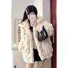 Lamb Fur Coat Women's Winter Light Apricot New Plush Short Coat Stand-up Collar Thickened
