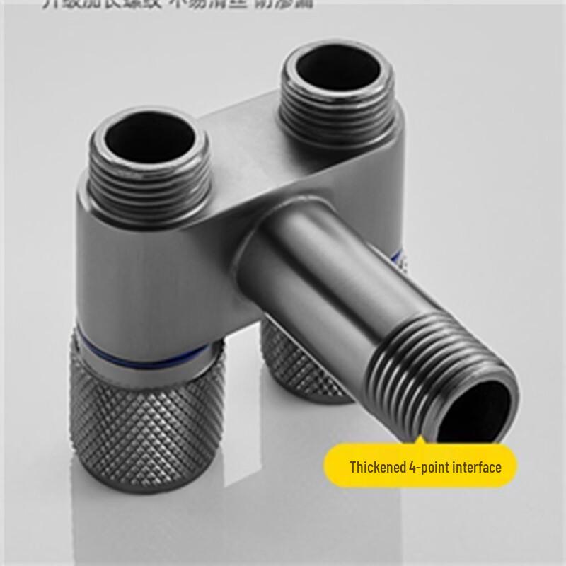 OEING One-in Two-out Washing Machine Angle Valve Faucet