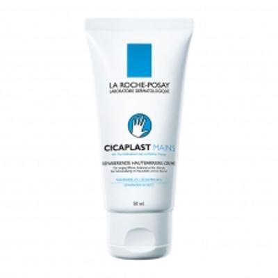 Cicaplast Daily Hand Cream 50ml
