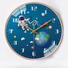 12-inch 30cm Creative Space Automatic Timing Radio Clock Children Cartoon Bedroom Mute Clock Wall Clock