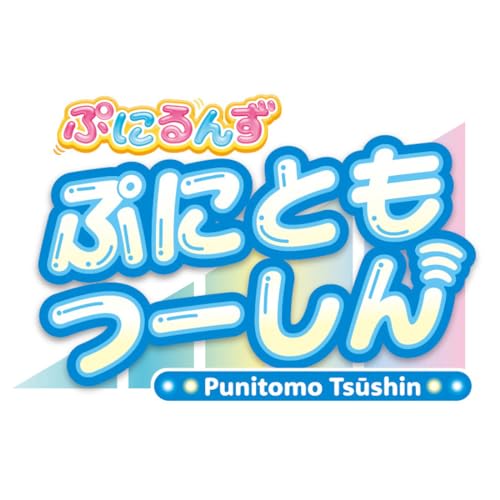 TAKARA TOMY Punirunzu Puni Tomotsushin Blue