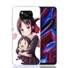 Kaguya Sama Shinomiya Phone Case For Xiaomi Poco X7 X6 X5 Pro F7 Ultra Redmi 15C 15 13 13C 12 12C 10 10A 10C 9 9A 9C 9T Cover Po