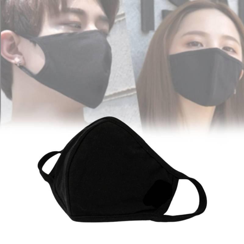 Atmungsaktive Schwarze Baumwoll-Gesichtsmaske Bequem Waschbar Winddicht Und Warm Für Alle Jahreszeiten