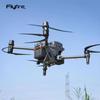 FLYFIRE OWL Drone Safety Parachute System (CN version)