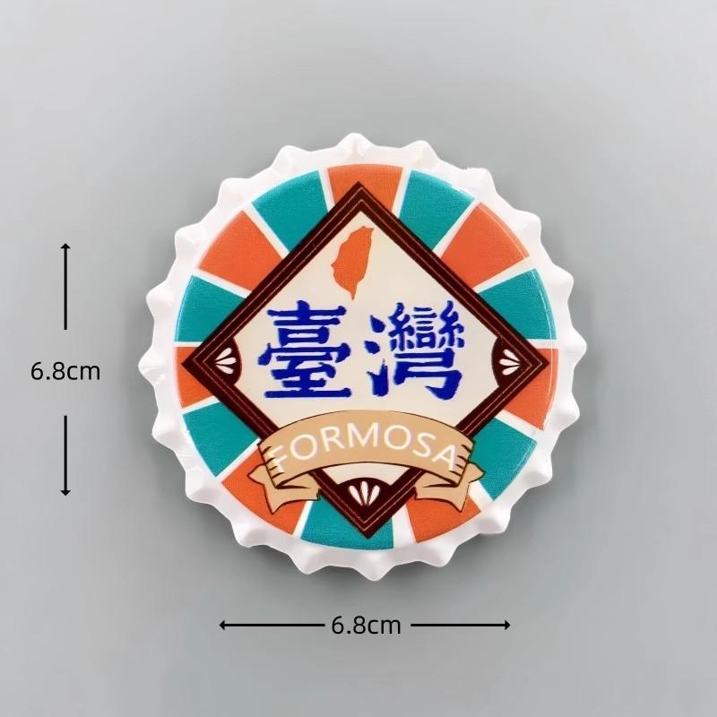 China Taiwan Fridge Magnets Taipei Travelling Souvenirs Home Decoration Wedding Gifts Photo Wall Magnetic Stickers