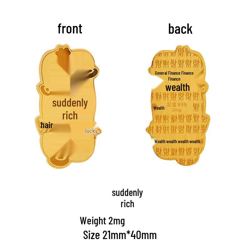 Shuibei Gold Phone Sticker: Princess Fortune & Wealth Magnet, Attract Prosperity and Good Fortune, Quick Wealth Charm Gift.