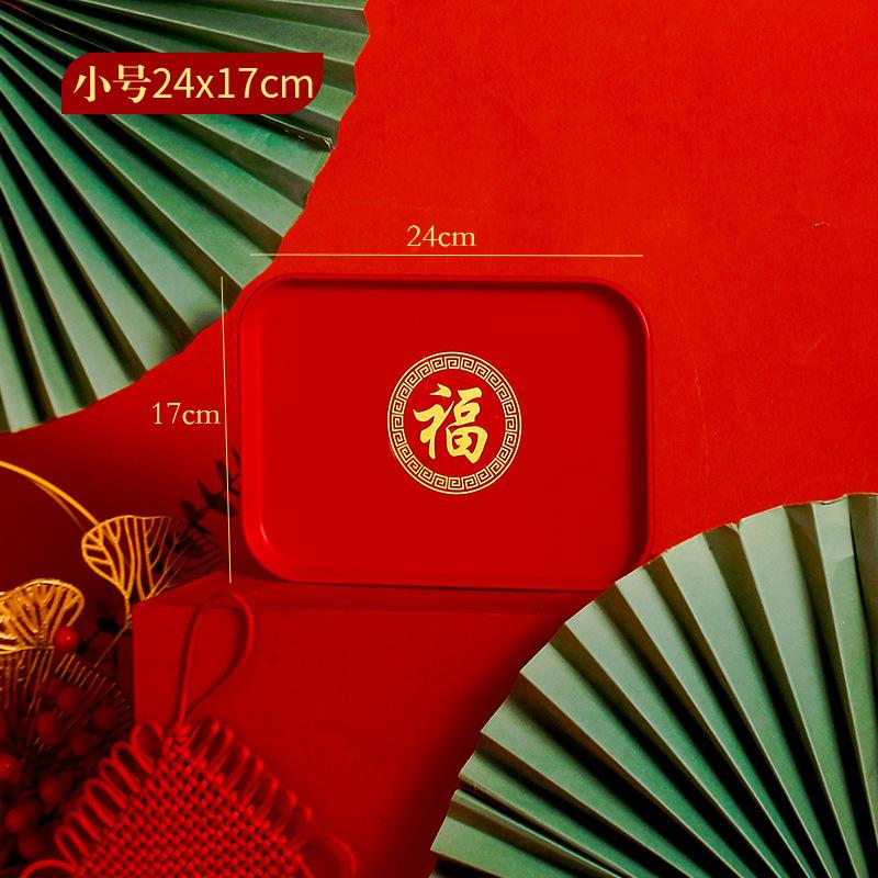 Wedding Fruit Plate, Special Happy Character Dried Fruit Plate For Living Room, Red Happy Plate For Festive Wedding, Tea Toast Tray