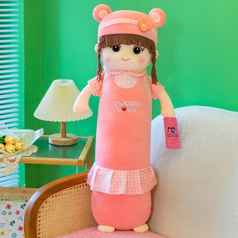 

Adorable Long Plush Bunny Doll Hugging Pillow For Girls Soft And Cuddly Toy 80cm/31.50in розовый