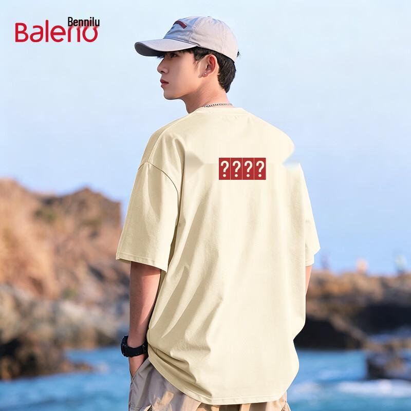 Baleno Men s Pure Cotton Loose Fit Short Sleeve T-Shirt M