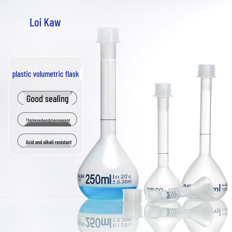 Leigu Lab Plastic Volumetric Flask 100ml