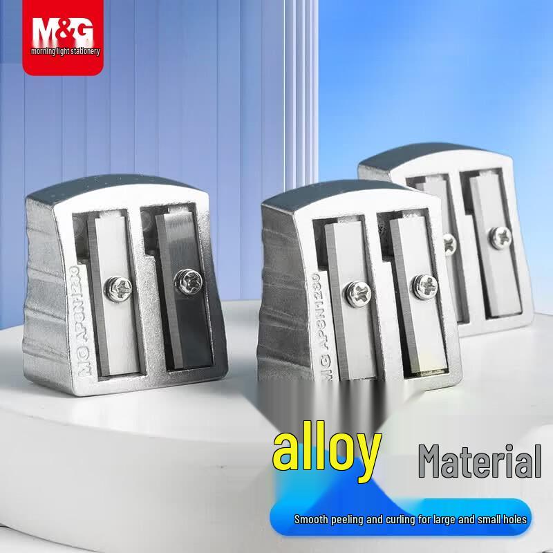 M&G Dual-Hole Metal Pencil Sharpener