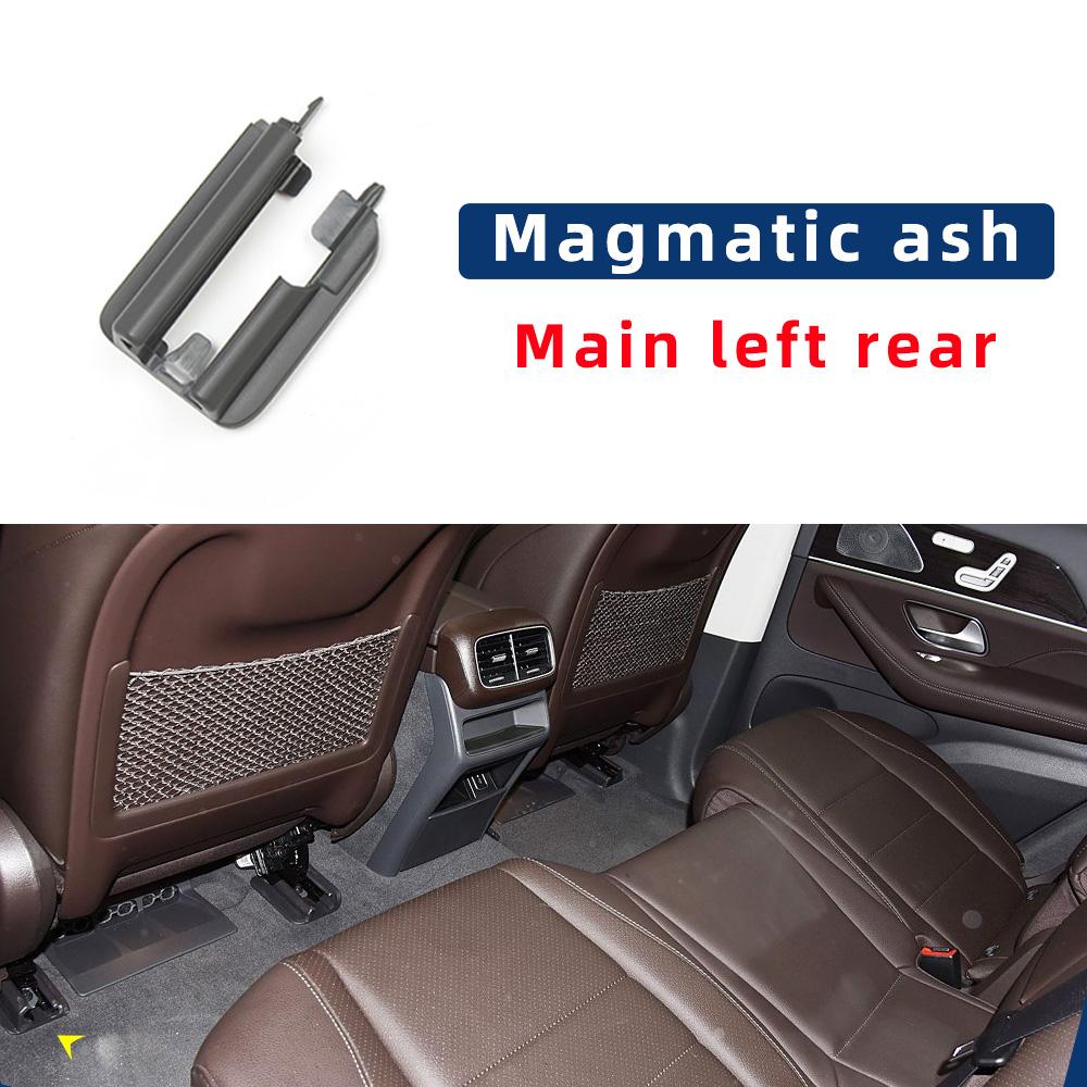 Car Front Row Left Right Seat Rail Trim Cover 1679190500 Driver Passenger Seat Cover For Mercedes Benz GLE GLS W167 After 2020